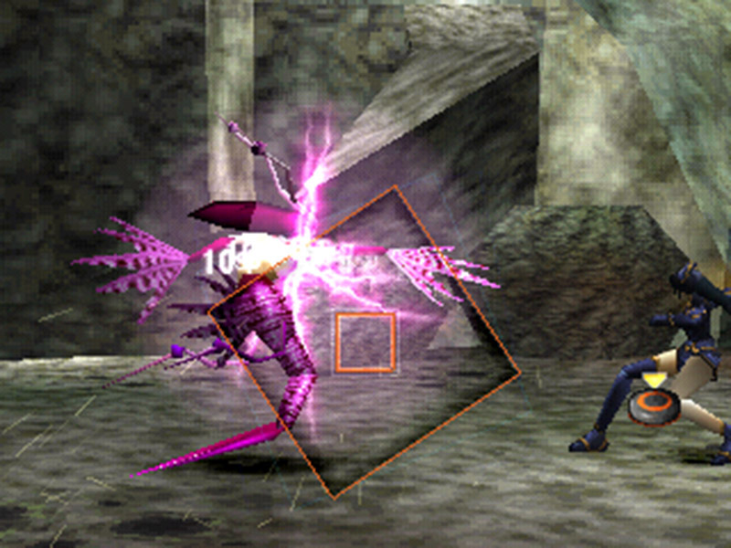 The Legend of Dragoon The Legend of Dragoon PSX