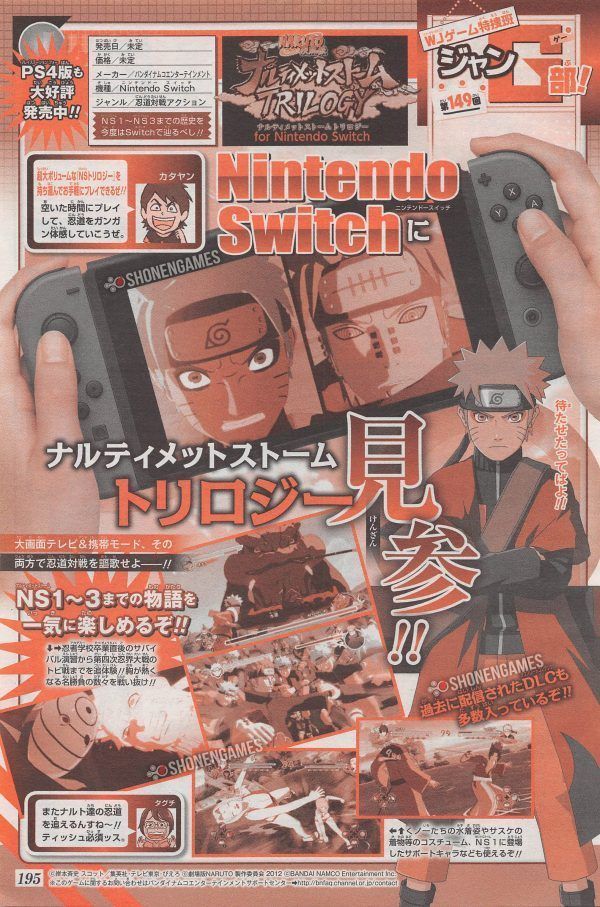 Naruto SUNS Trilogy para Nintendo Switch Naruto SUNS Trilogy para Nintendo Switch