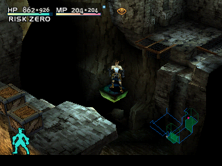 Vagrant Story Vagrant Story PS1