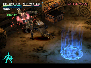 Vagrant Story Vagrant Story PS1