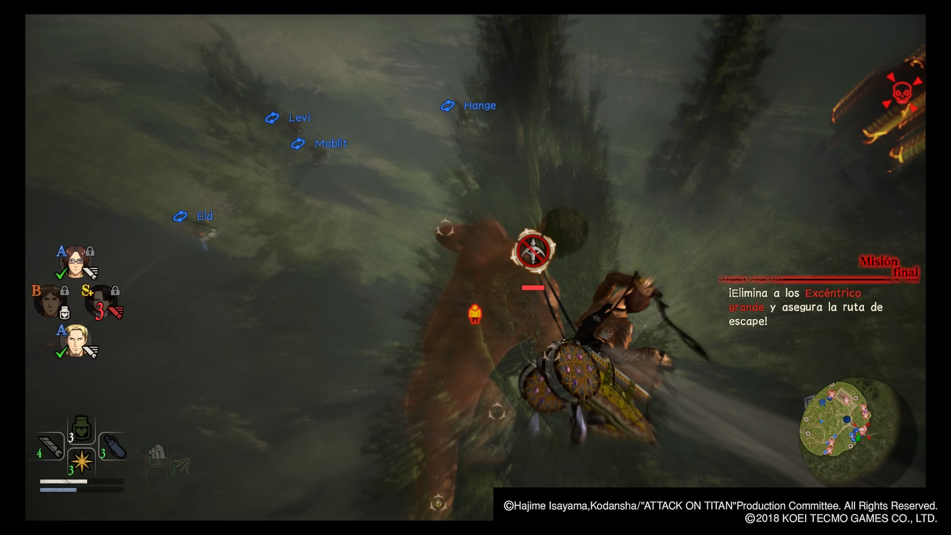 Attack on Titan 2 Attack on Titan 2