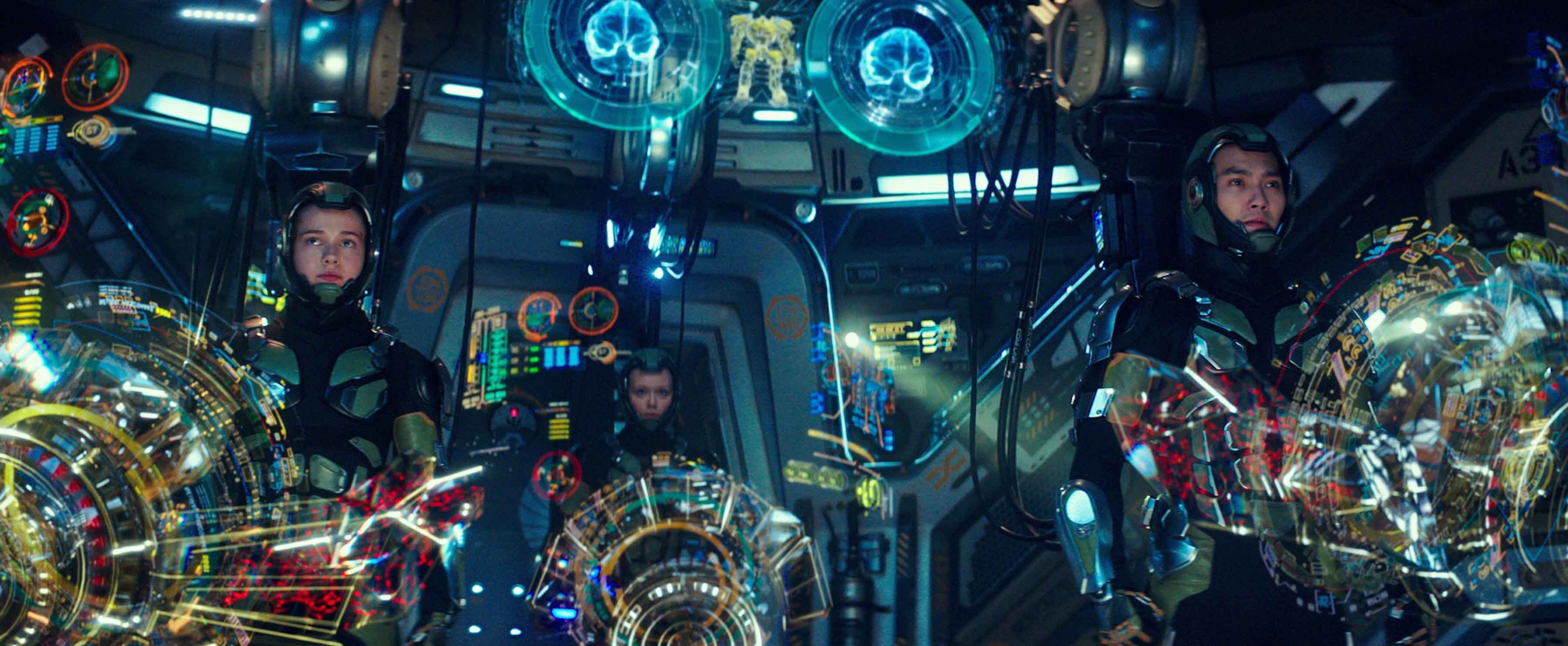Los Cadetes de Pacific Rim: Insurrección Los Cadetes de Pacific Rim: Insurrección