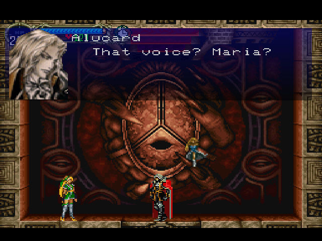 Castlevania Symphony of the Night Castlevania Symphony of the Night