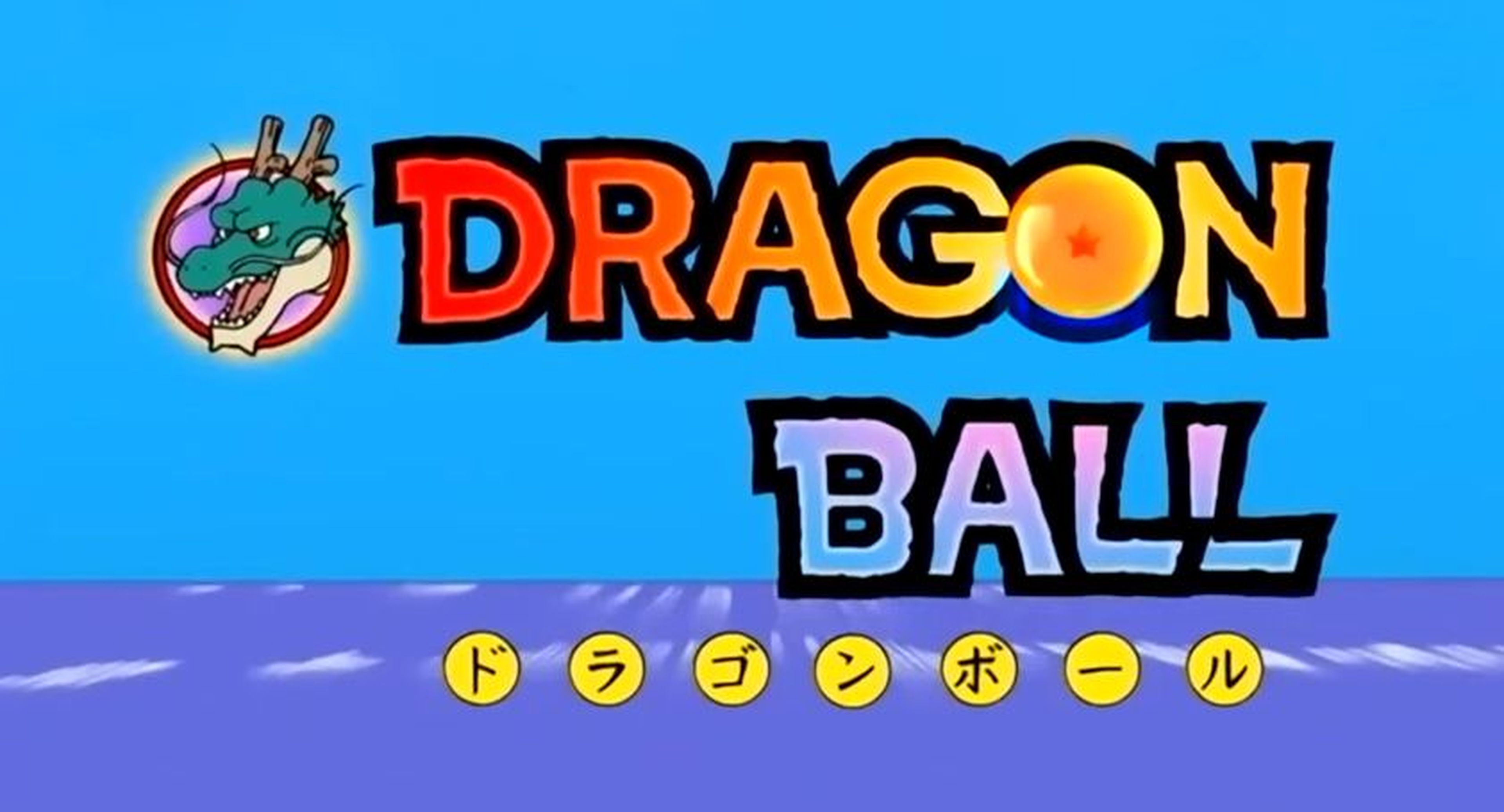 Dragon Ball 2008