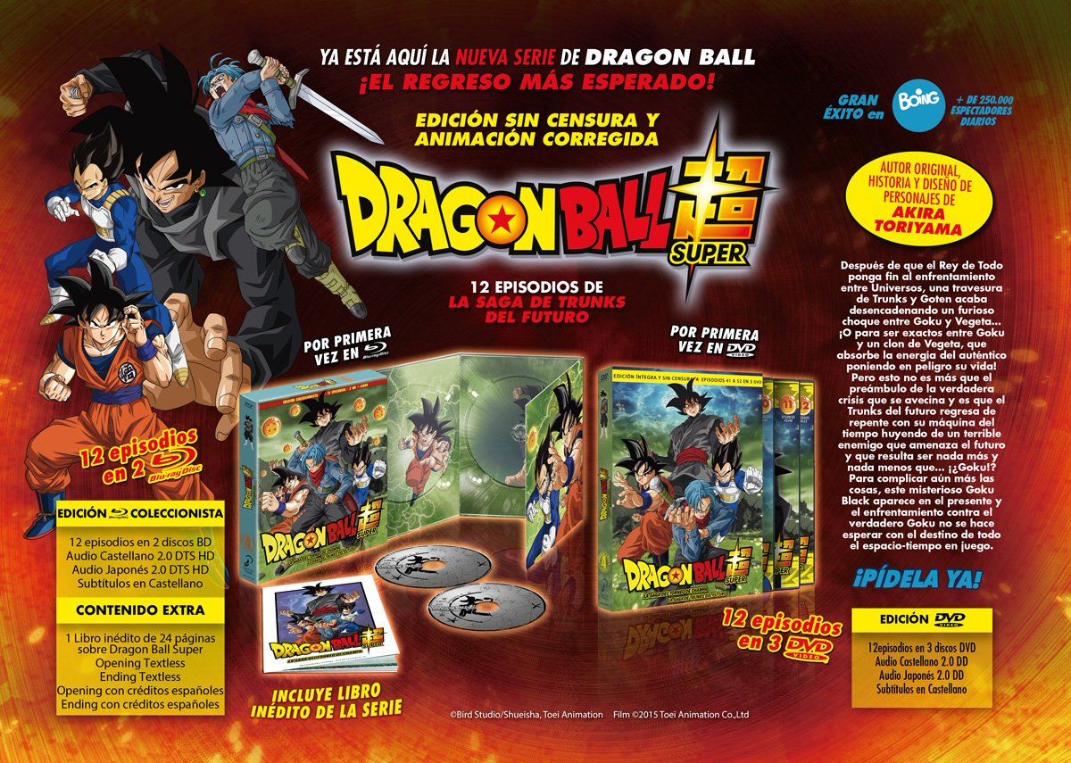 Dragon Ball Super Box 4 Dragon Ball Super Box 4
