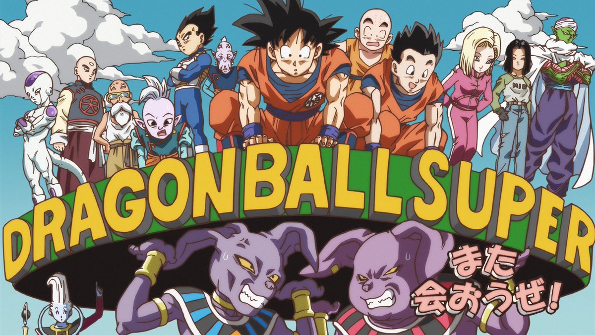 Dragon Ball Super - Las Nuevas Ilustraciones De Akira Toriyama Y Toyotaro