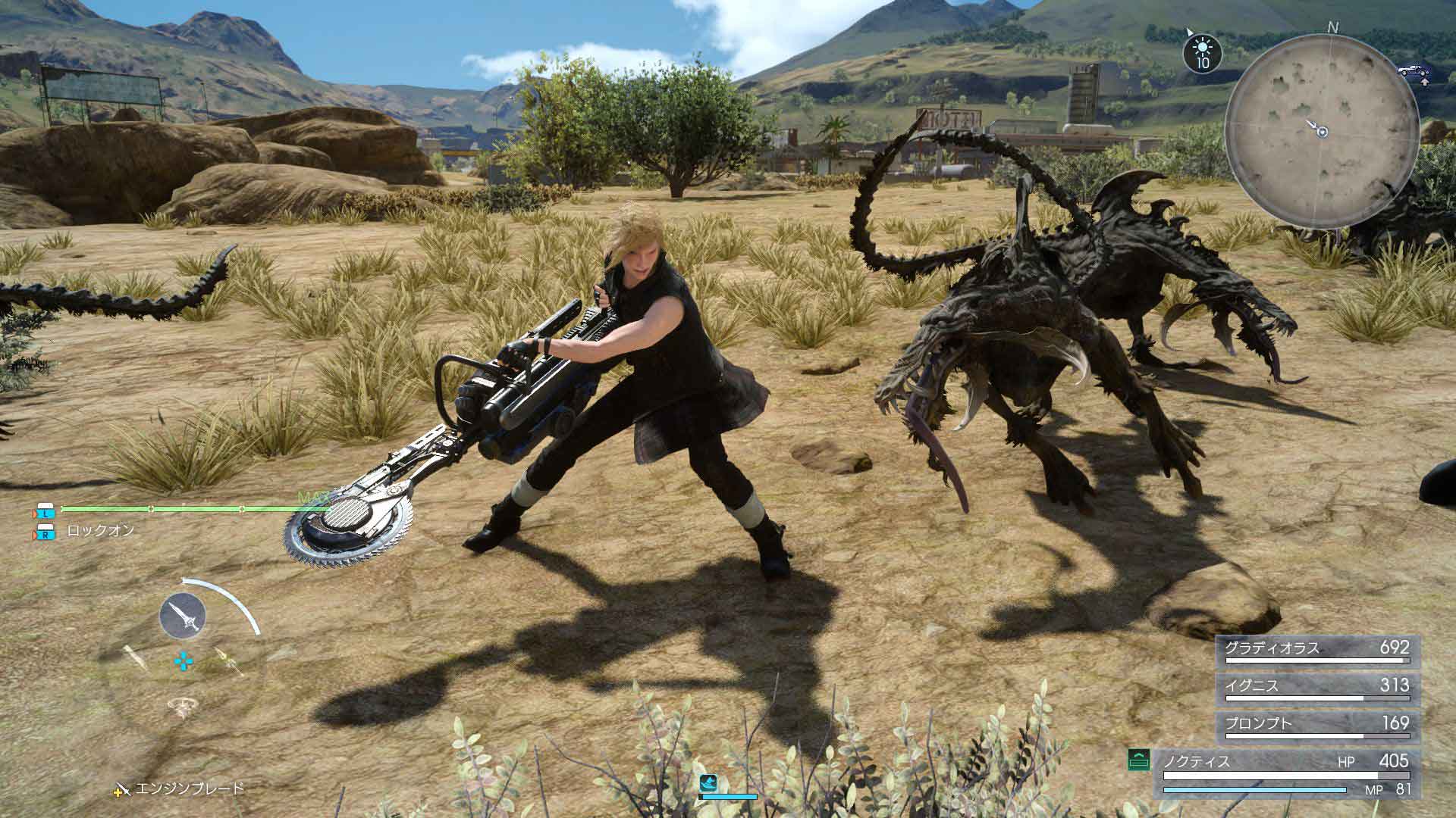 Final Fantasy XV Final Fantasy XV
