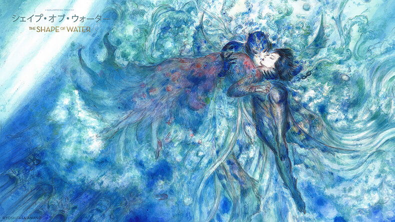 La forma del agua por Yoshitaka Amano La forma del agua por Yoshitaka Amano