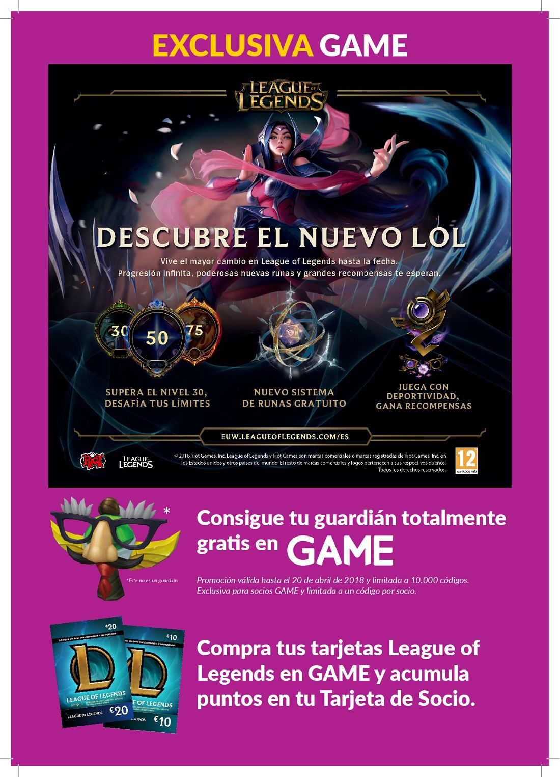 Guardián exclusivo League of Legends GAME league of leyends game