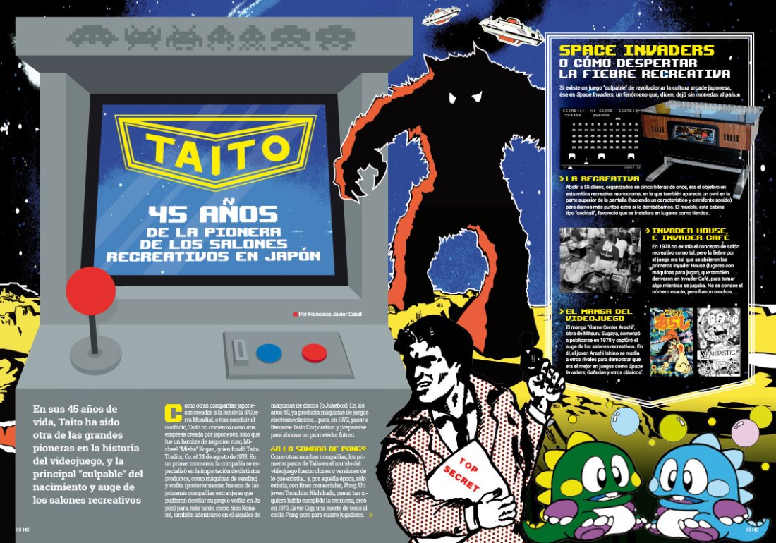 Hobby Consolas 321, a la venta con pósters de God of War y Sea of Thieves Hobby Consolas 321