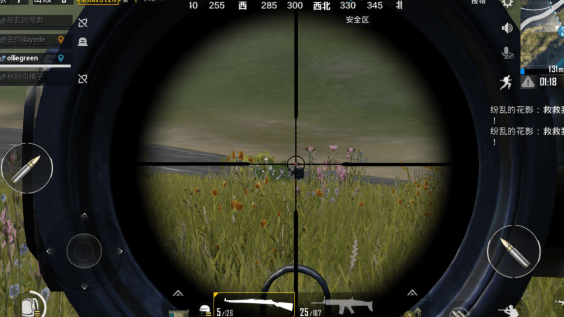 How to Improve the Aim in PUBG Mobile on Android and ...