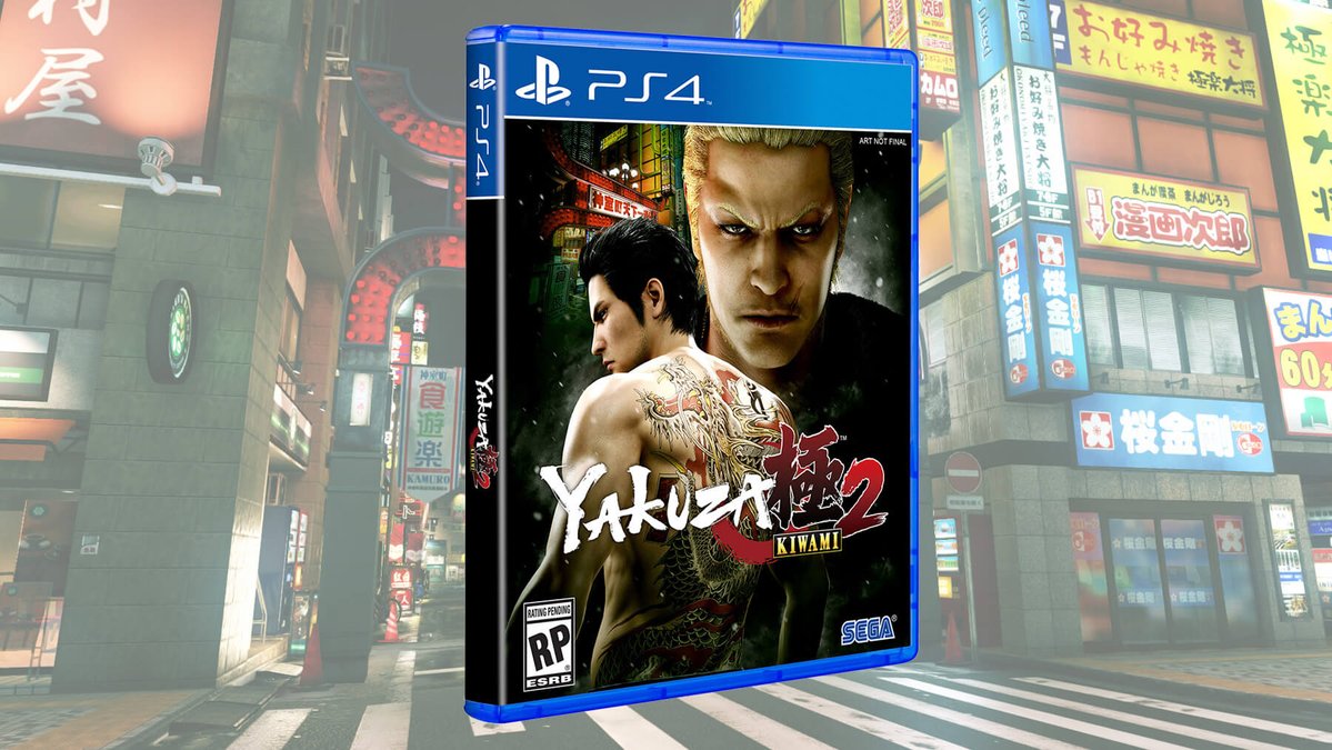 Yakuza Kiwami 2 Yakuza Kiwami 2