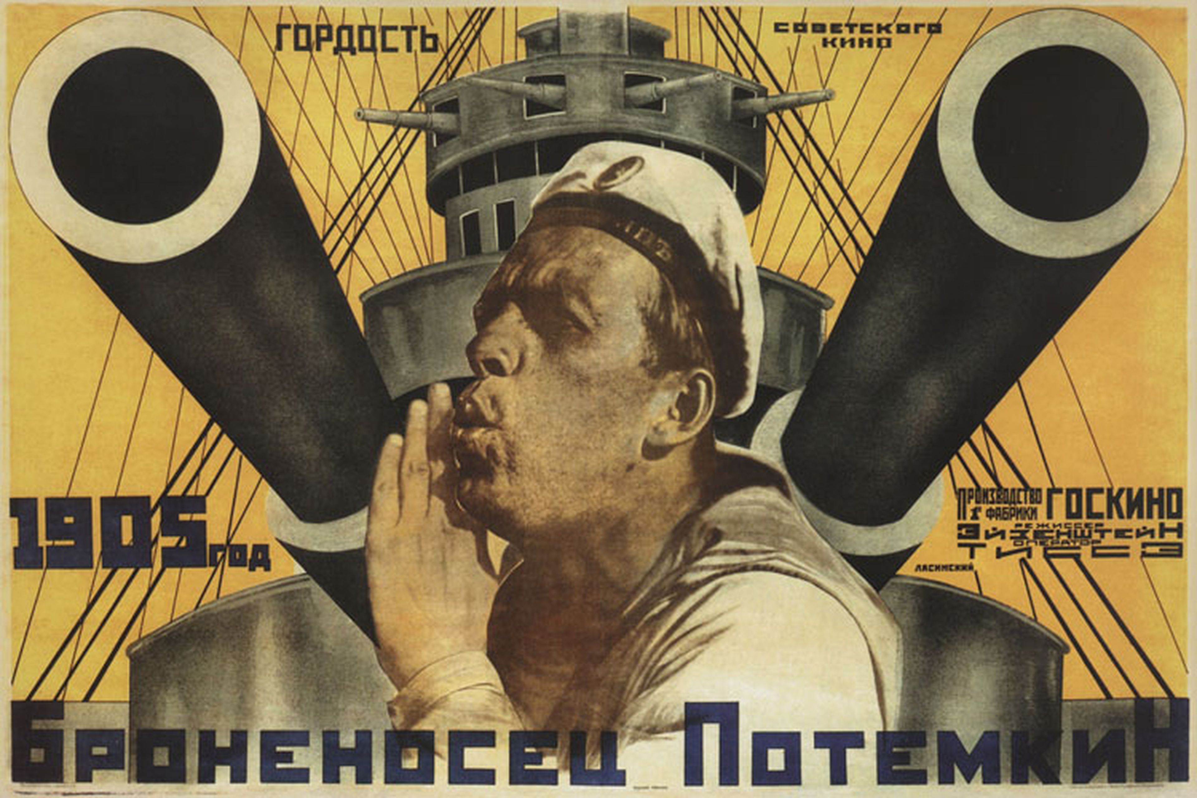 El acorazado Potemkim (1925)