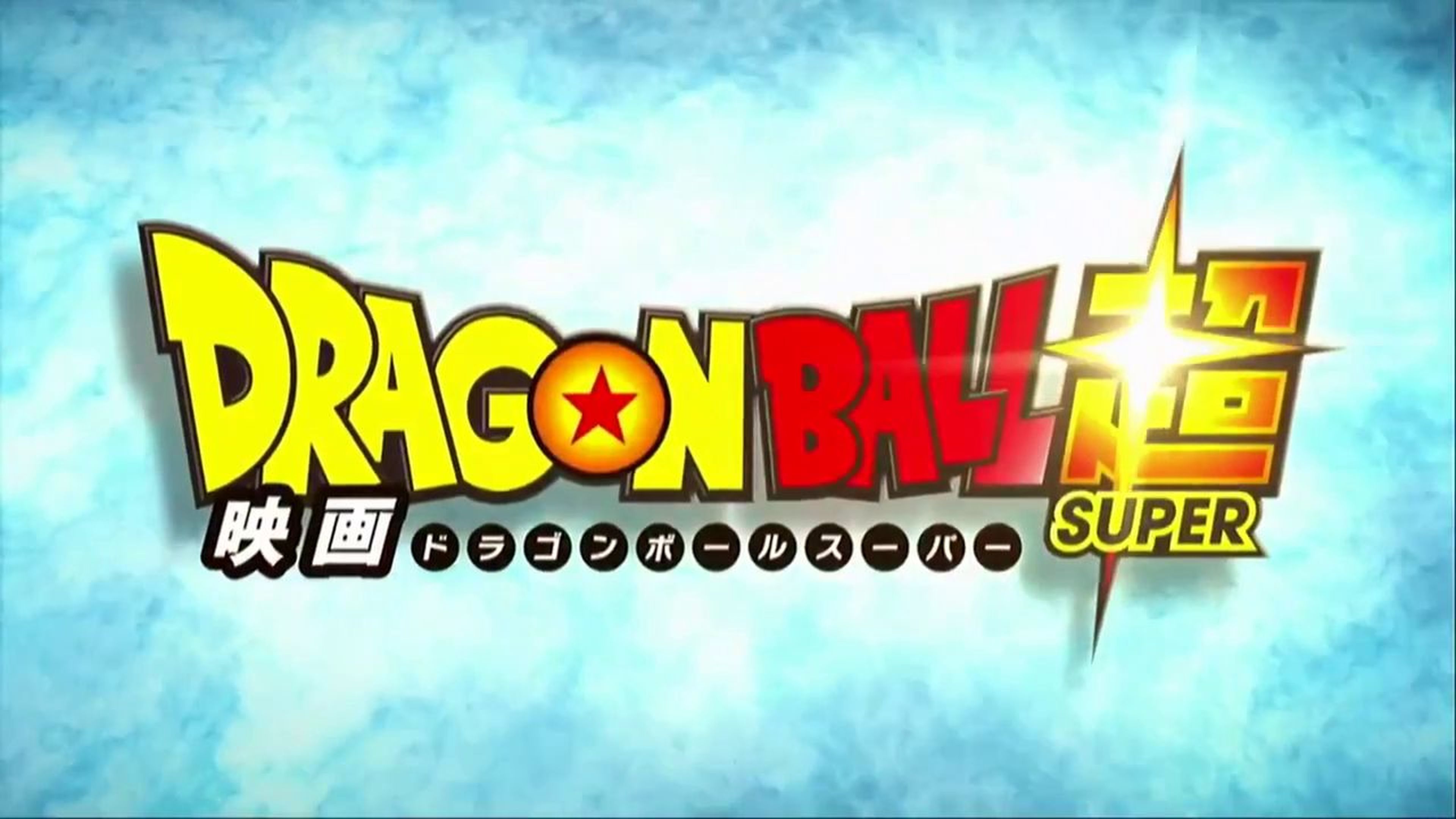 Dragon Ball Super Película