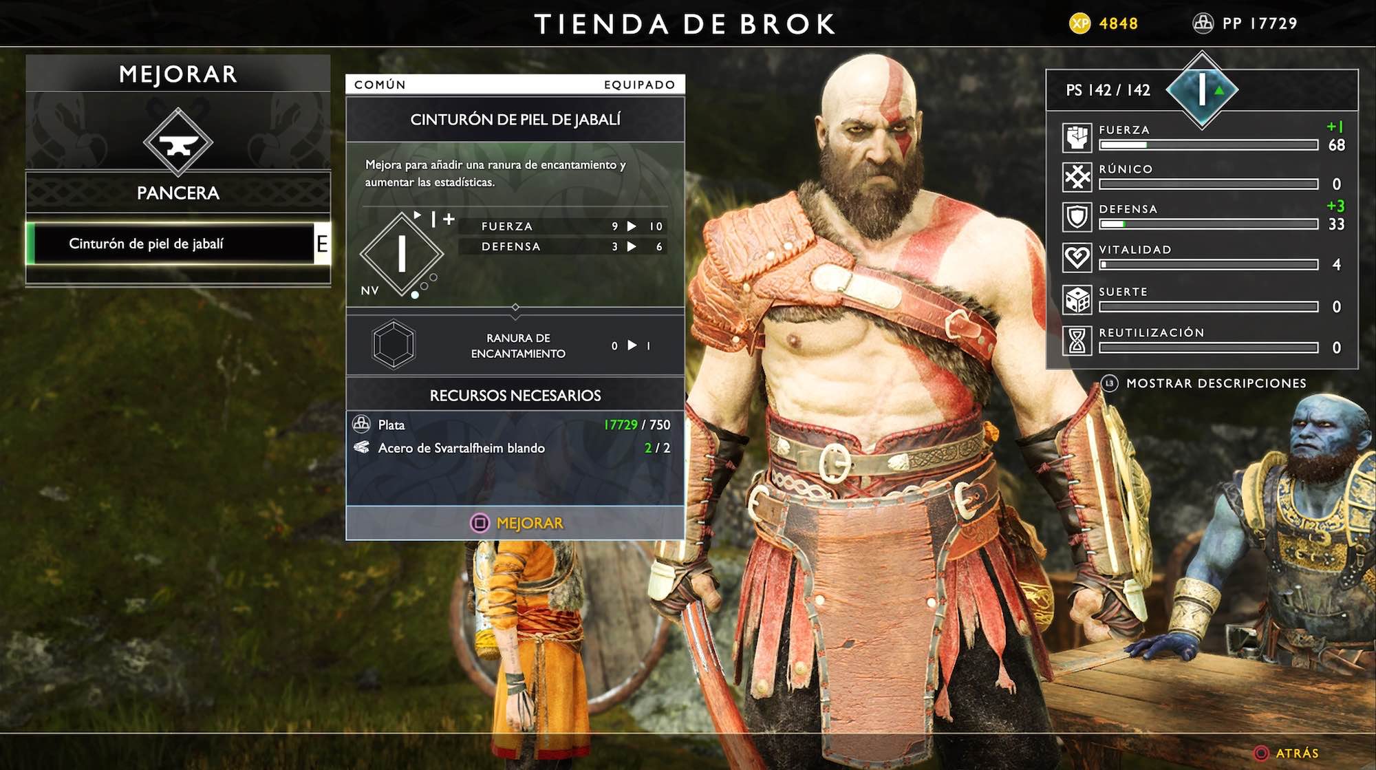 God-of-War-materiales God-of-War-materiales