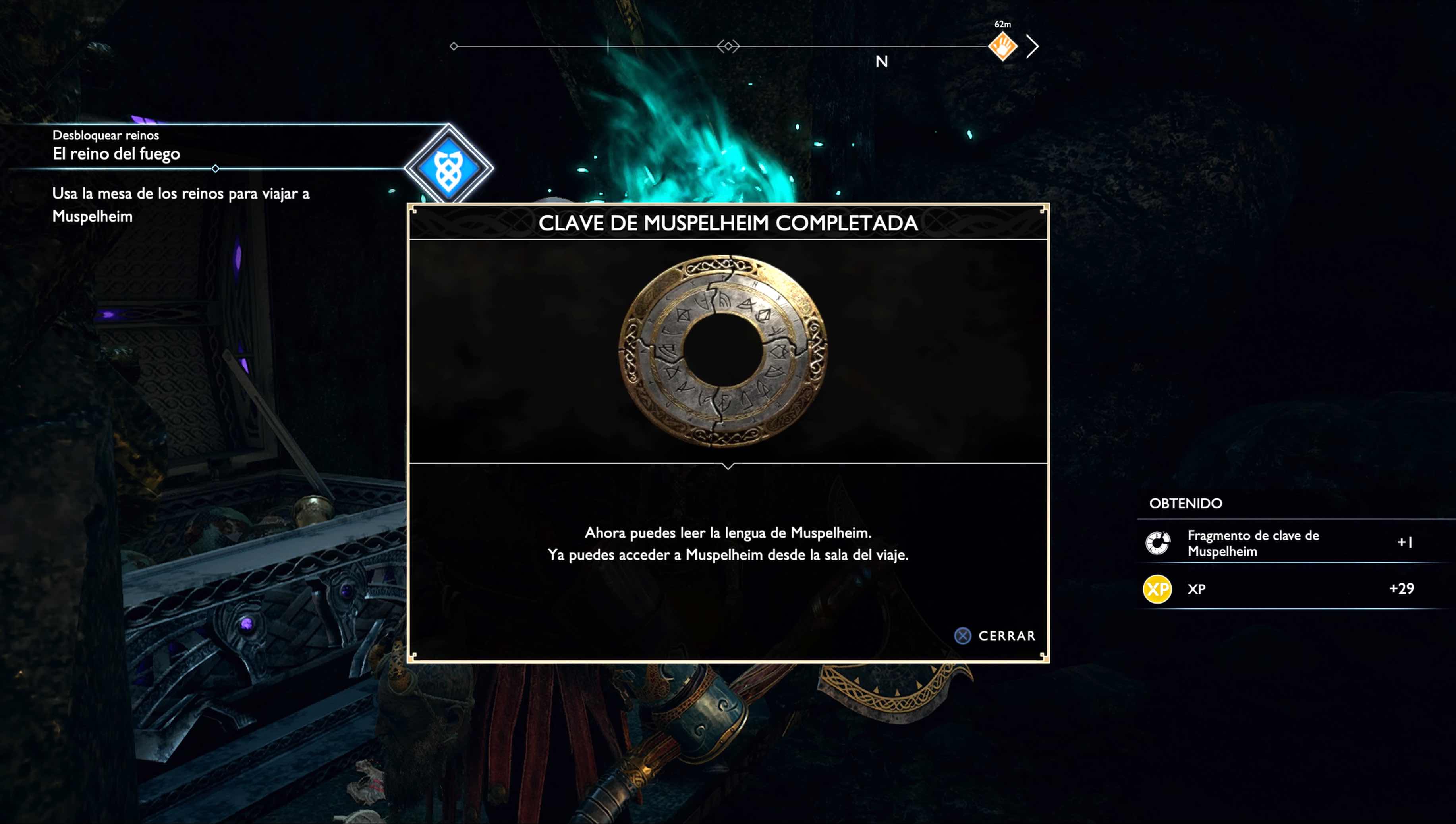 God of War Muspelheim 2 God of War Muspelheim 2