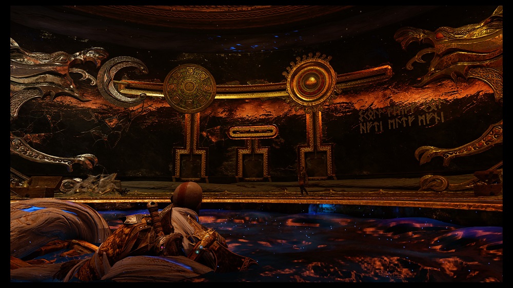 God of War - Puzle de la Cámara de Tyr God of War - Puzle de la Cámara de Tyr