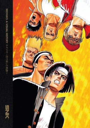 Neo Geo A Visual History Neo Geo A Visual History