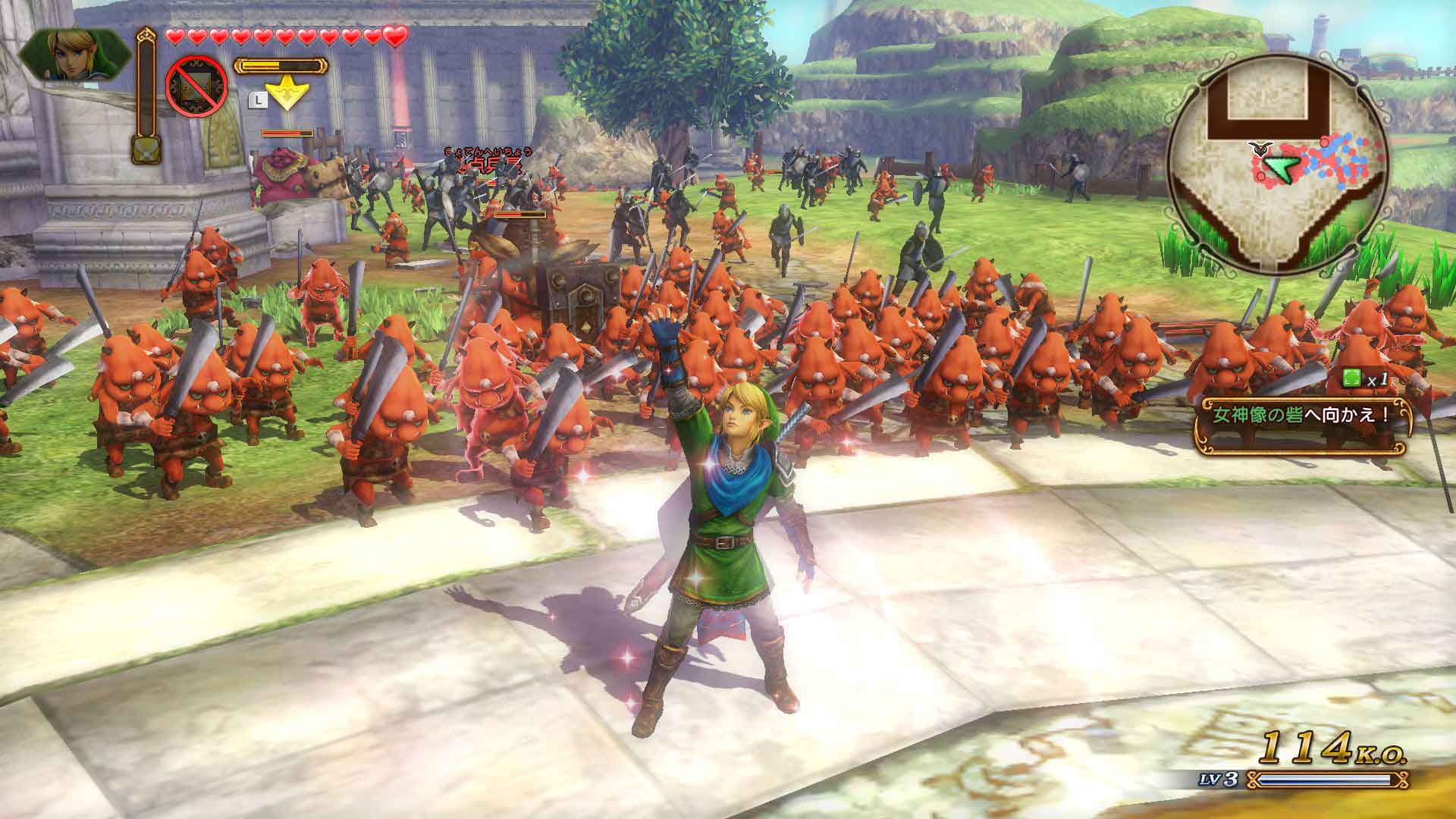 Hyrule Warriors Switch Hyrule Warriors Switch