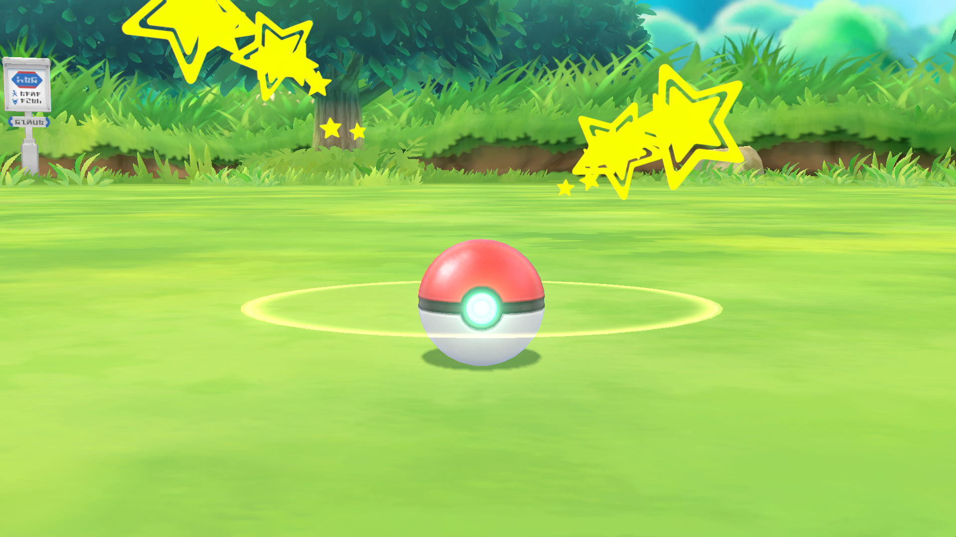 Pokémon: Let's Go, Pikachu! y Pokémon: Let's Go, Eevee! para Nintendo Switch Pokémon: Let's Go, Pikachu! Pokémon: Let's Go, Eevee! Nintendo Switch