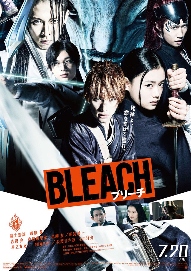 Bleach live action póster Bleach live action póster