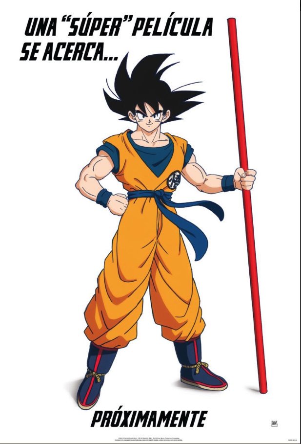 Dragon Ball Super película Dragon Ball Super película