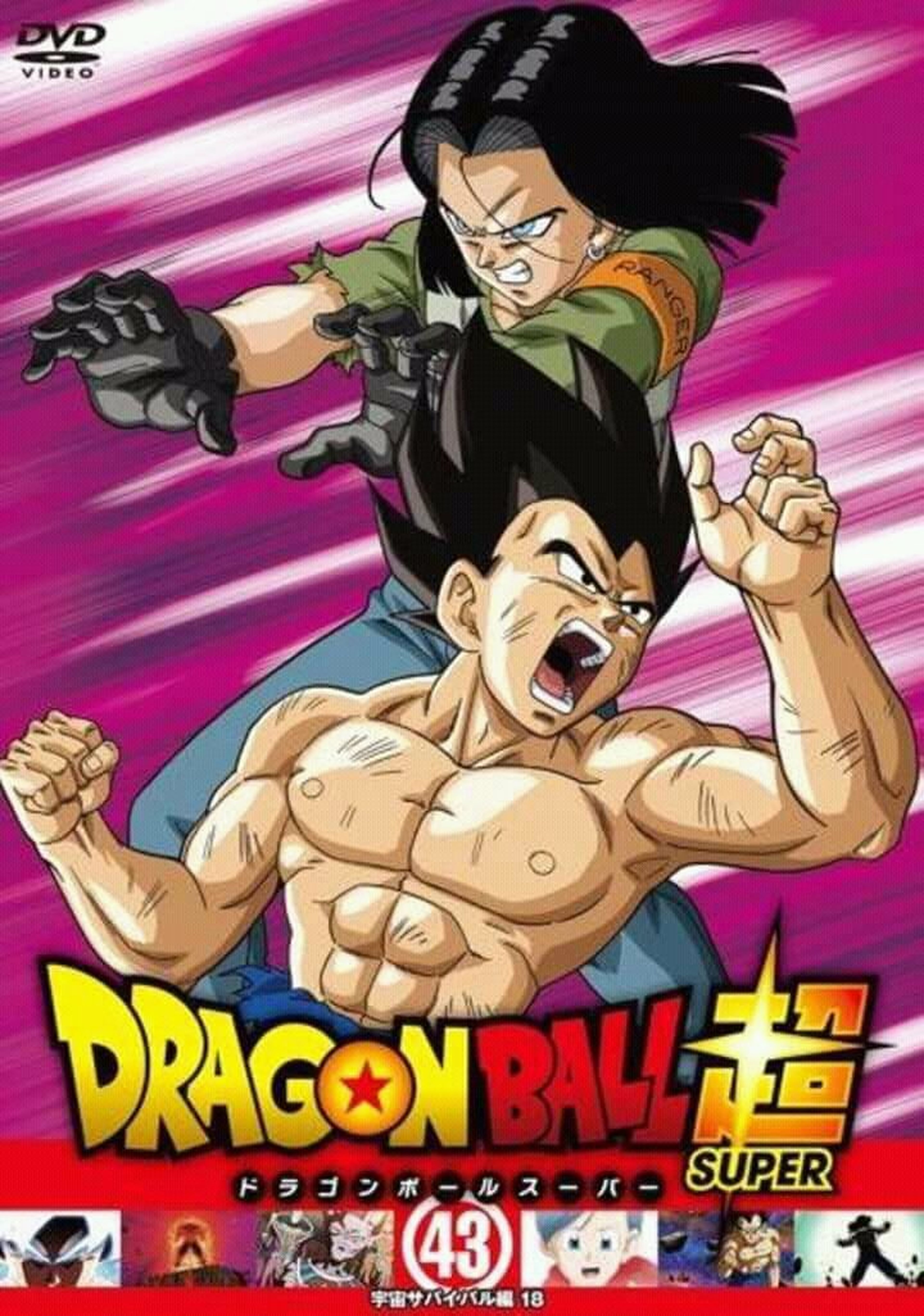 Dragon Ball Super portadas