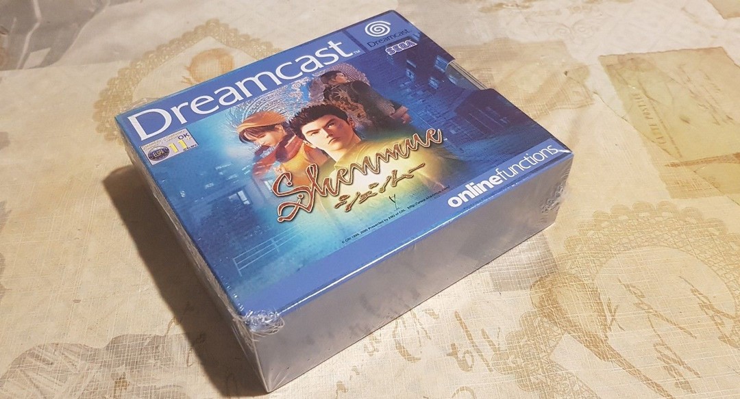 Gadgets que podrían estar en tu trastero con los que ganar mucho dinero videojuegos