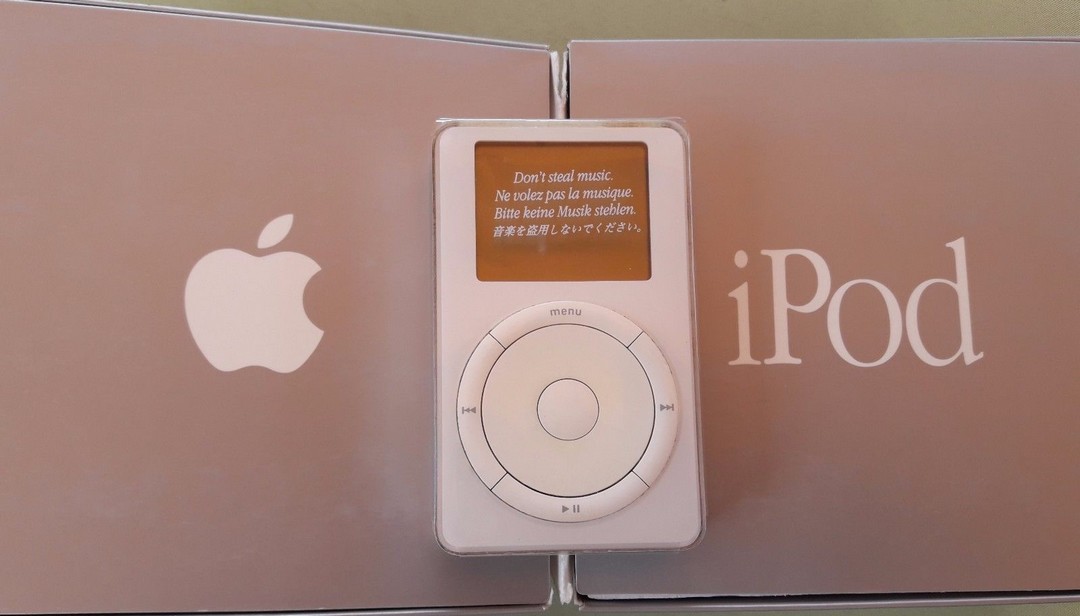 Gadgets que podrían estar en tu trastero con los que ganar mucho dinero Vintage