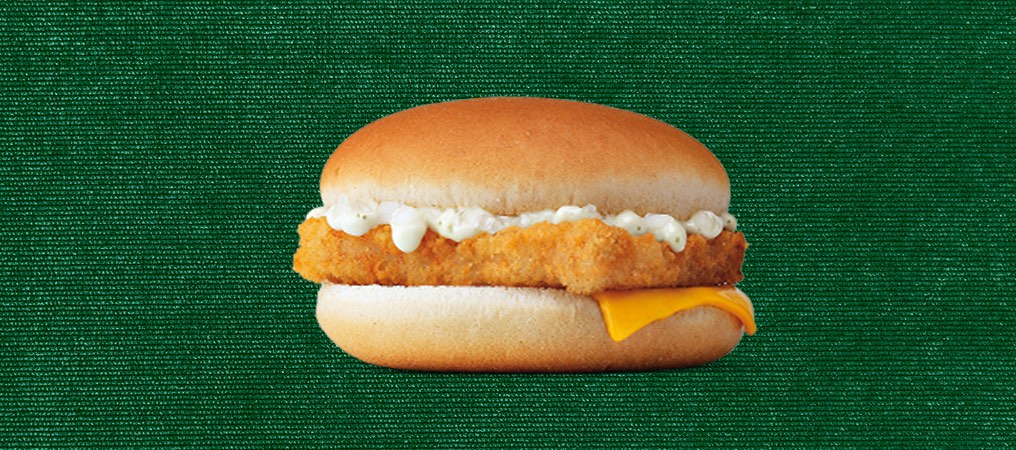 mcdonals mcdonals