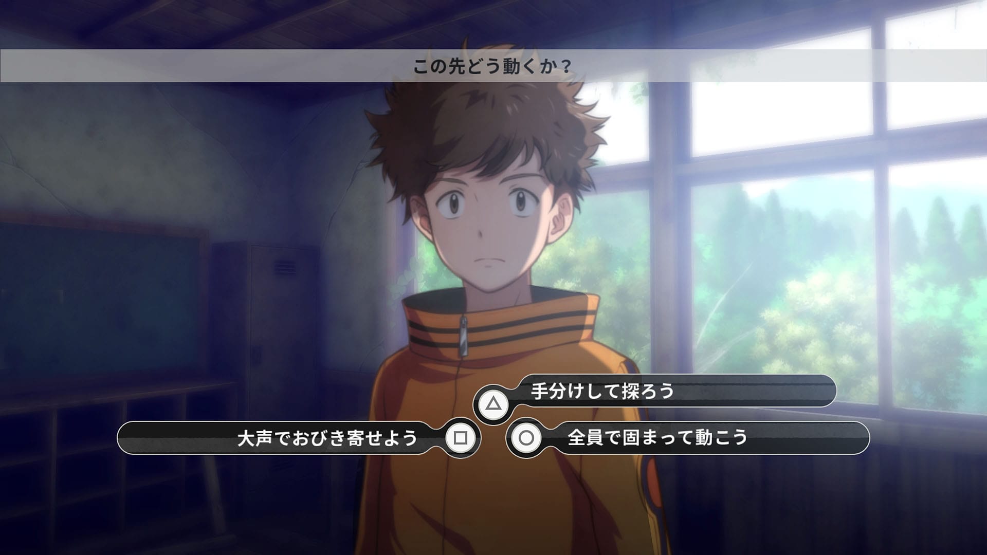 Digimon Survive para PS4 y Nintendo Switch Digimon Survive para PS4 y Nintendo Switch