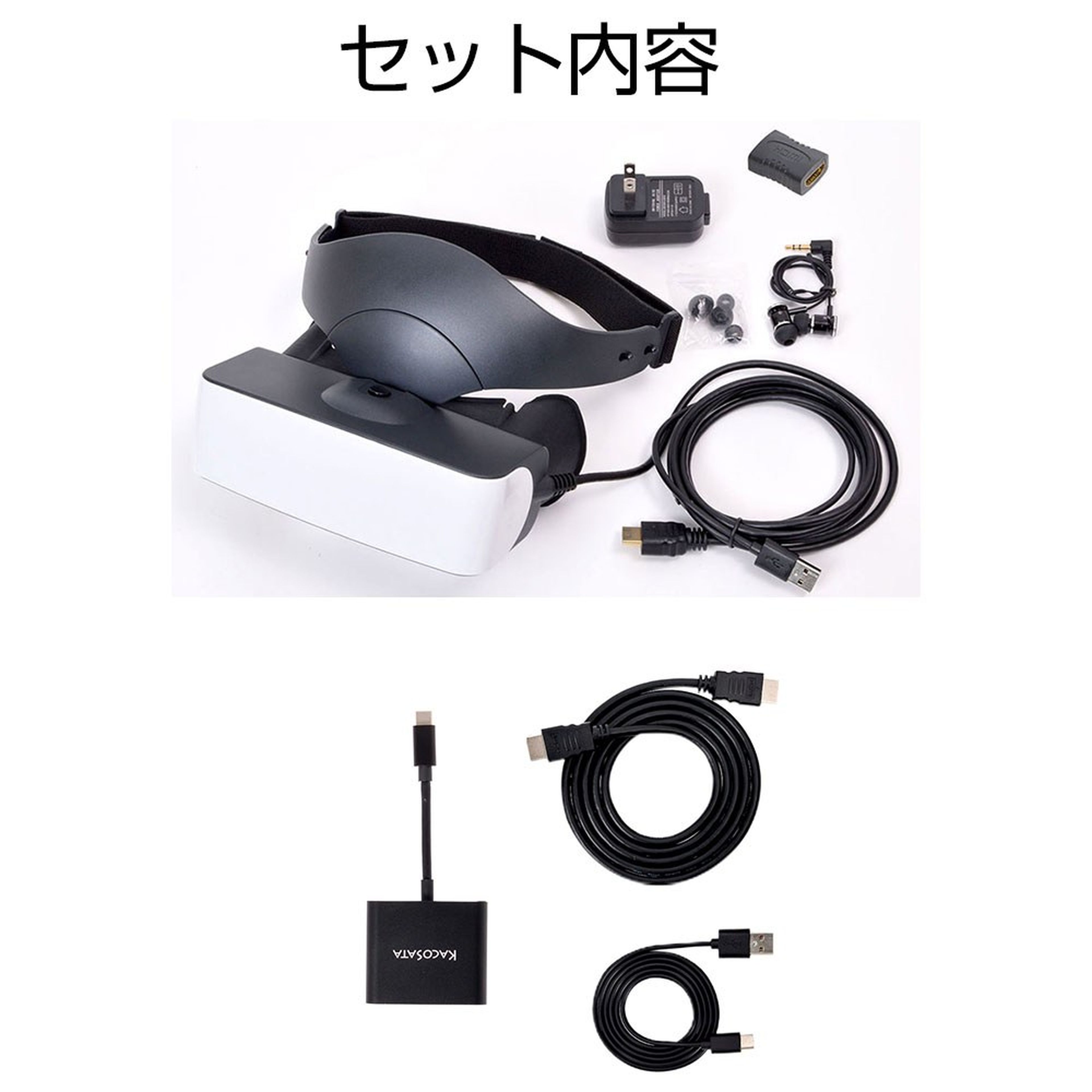 Gafas con pantalla de 120 pulgadas compatibles con Nintendo Switch