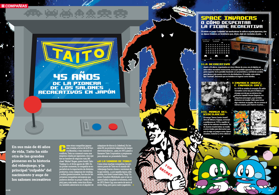 Retro Hobby Vol 3 Taito Retro Hobby Vol 3