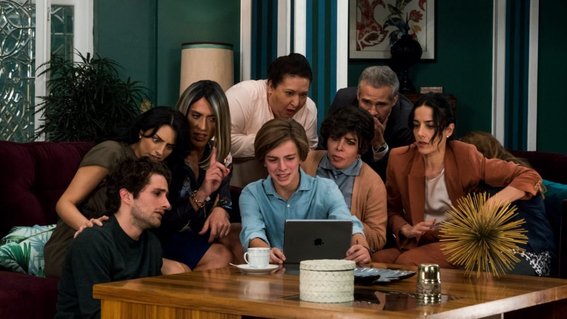 La Casa de las Flores Serie Netflix