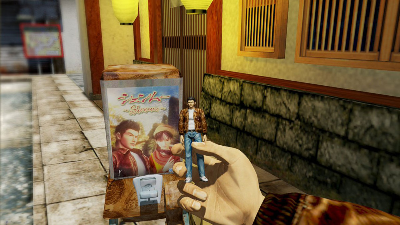 Coleccionables Shenmue I Coleccionables Shenmue I