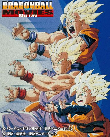 Dragon Ball películas Dragon Ball películas