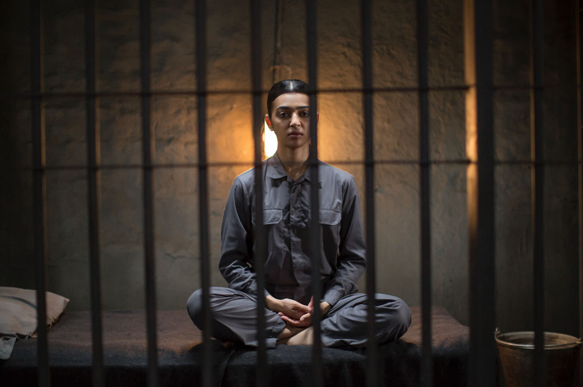 Gul Gul Netflix