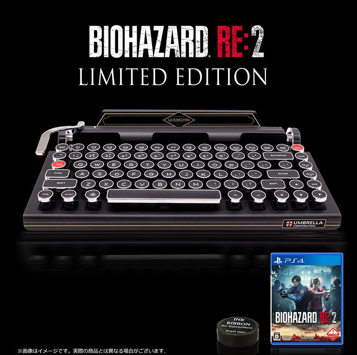 Limited Edition Resident Evil 2 Remake limited edition re 2,
