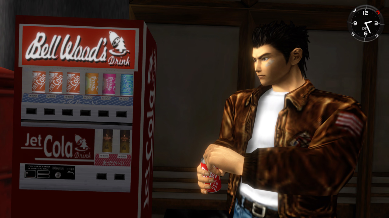 Shenmue - Beber Shenmue - Beber
