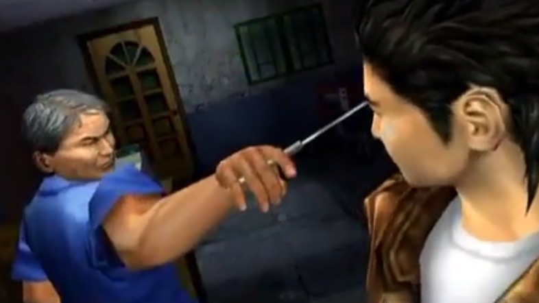 Shenmue II Shenmue II