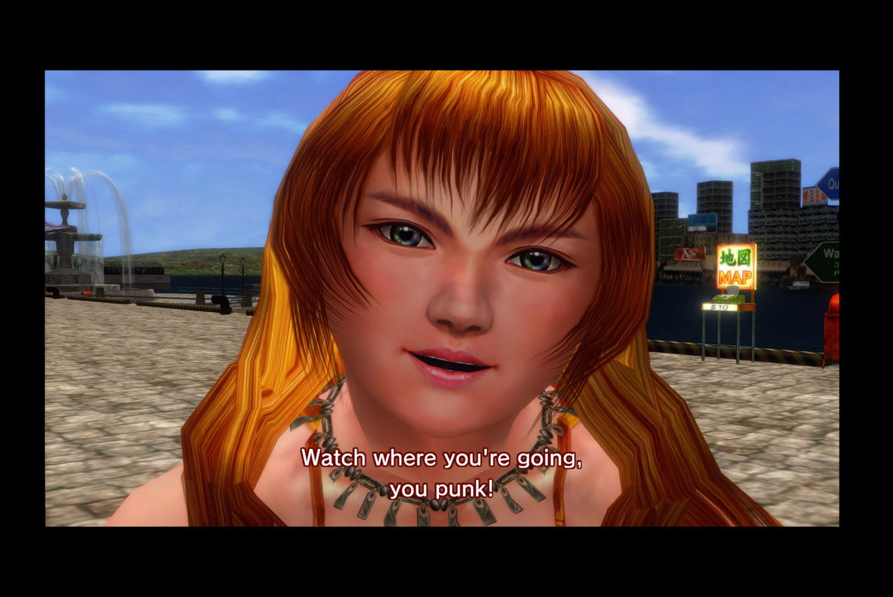 Shenmue - Joy Shenmue - Joy