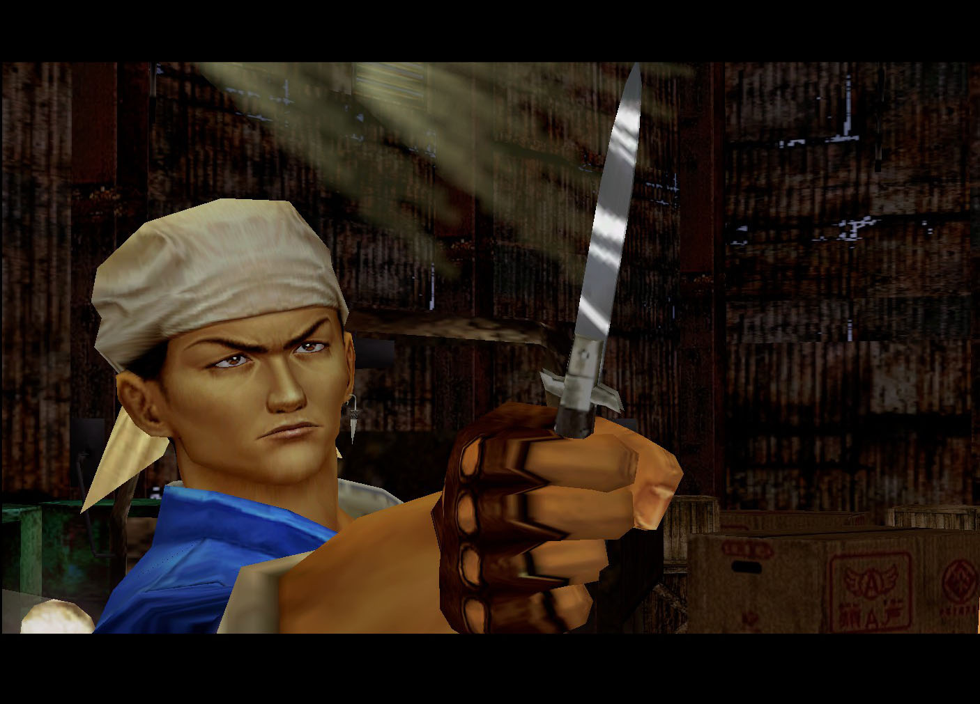 Shenmue - Ren Shenmue - Ren