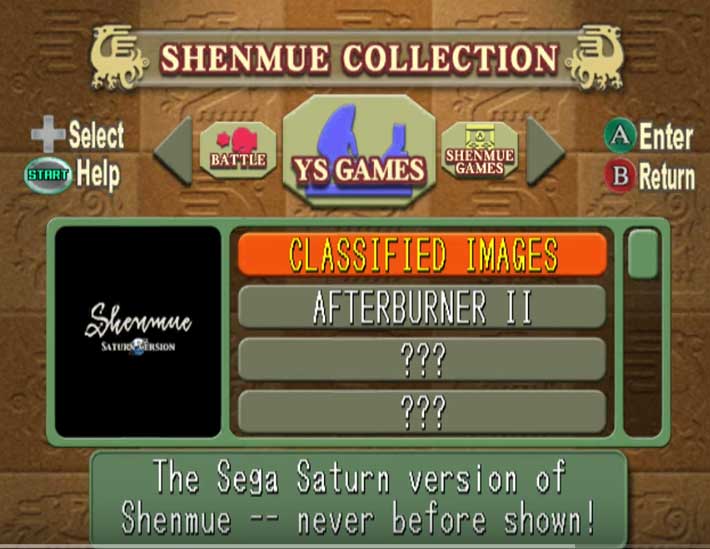 Shenmue Shenmue