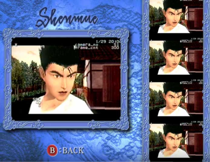 Shenmue Shenmue