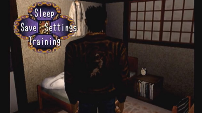 Shenmue Shenmue