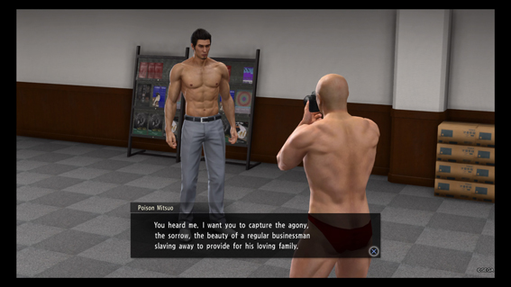 yakuza kiwami 2 18 yakuza kiwami 2 18
