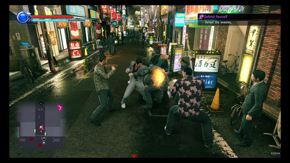 yakuza kiwami 2 5 yakuza kiwami 2 5