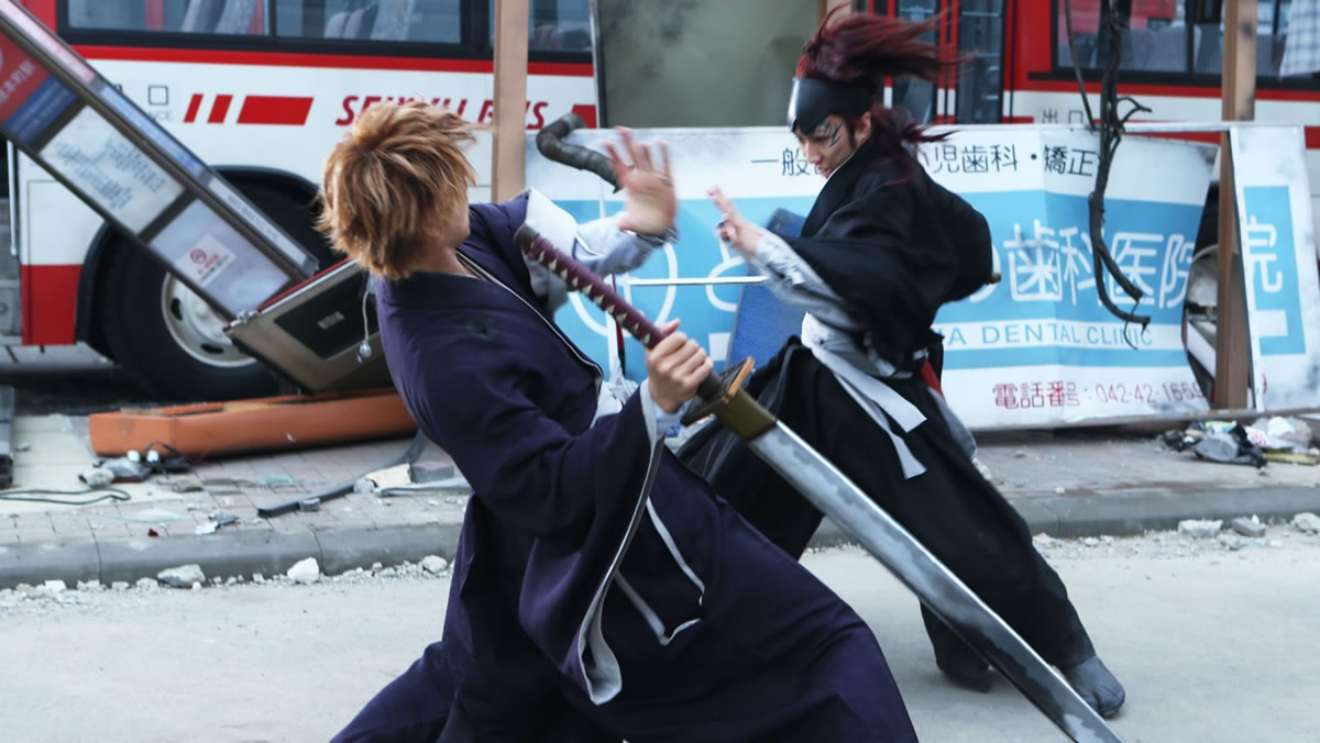 Bleach Bleach Netflix