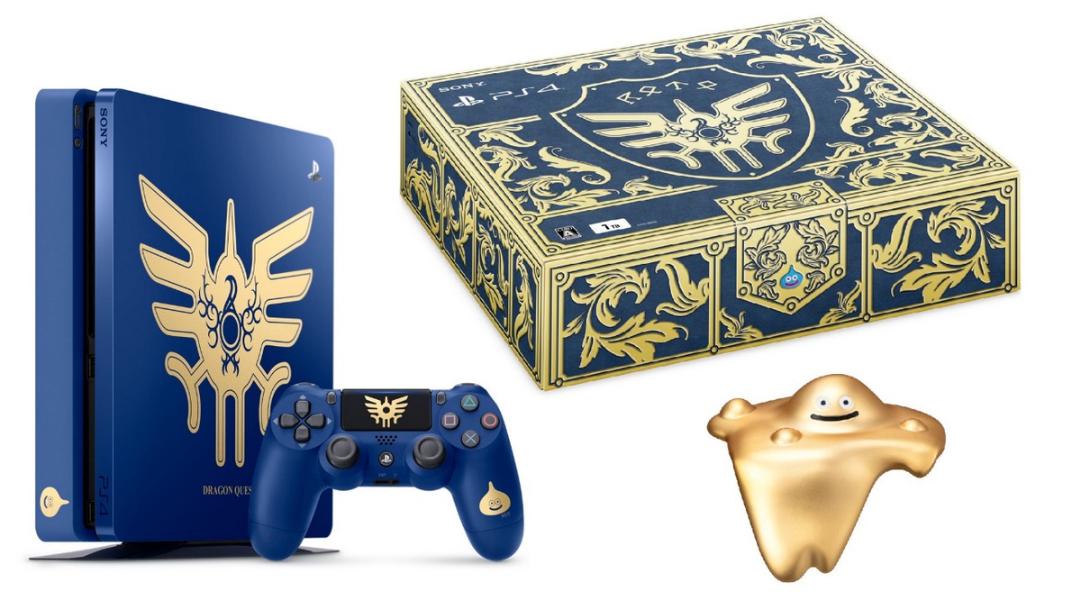 Las consolas PlayStation más espectaculares y raras de la historia PS4