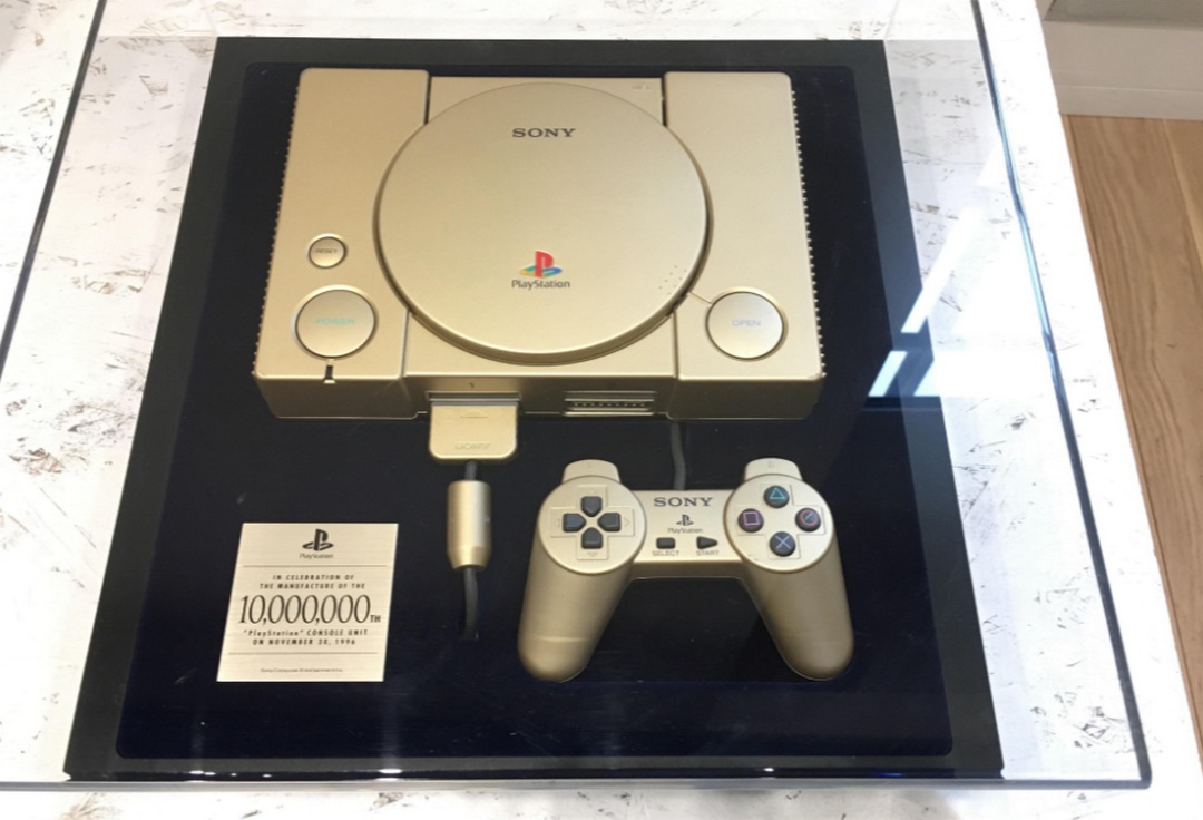 Las consolas PlayStation más espectaculares y raras de la historia PSOne
